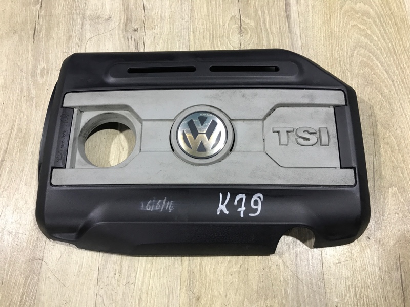 Декоративная накладка двигателя Volkswagen Passat B6 1.8 BZB