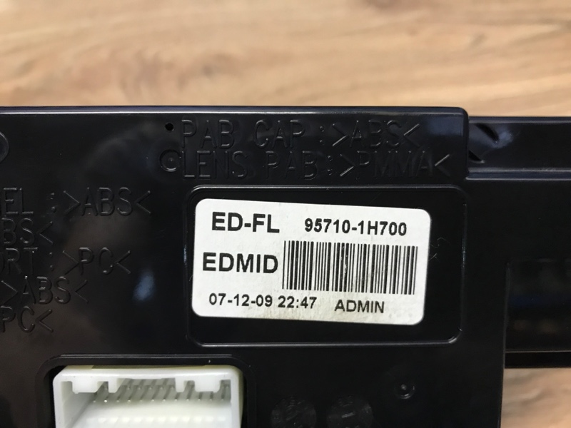 Дисплей информационный Ceed 2010 ED 1.6 G4FC