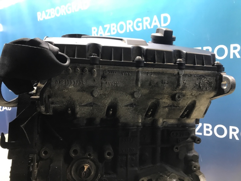 Двигатель Passat 2002 B5 1.9 AVB