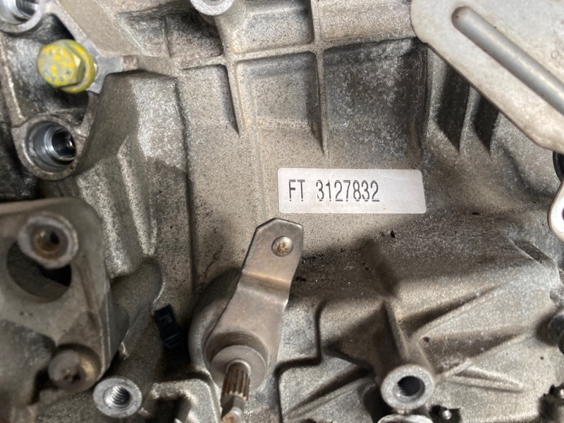 АКПП 5HP19 FEJ A6 2004 C5 asn
