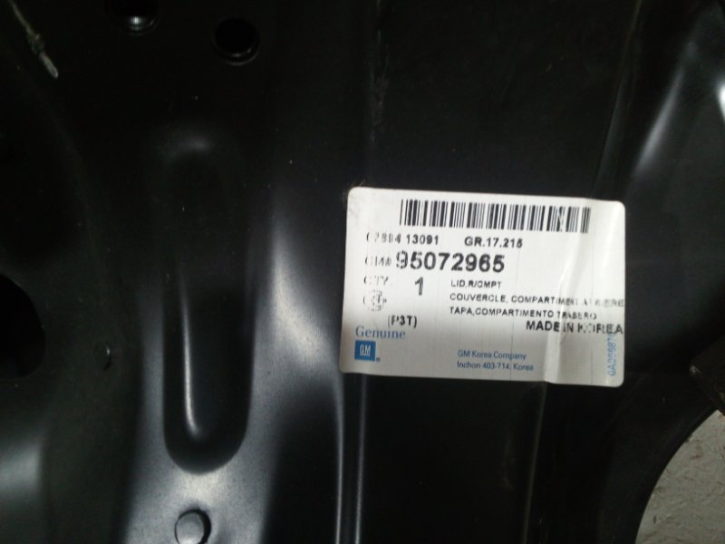 Крышка багажника AVEO T300 2011-2015 T300