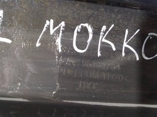 Накладка порога левая MOKKA 2012-2015