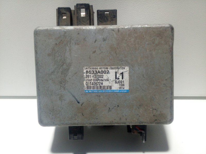Блок управления электроусилителем руля MITSUBISHI LANCER 10 2007> CX 8633A032 Б/У