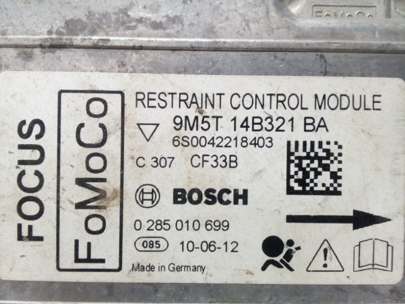 Блок управления подушками безопасности FOCUS 2 2005-2008 CB4