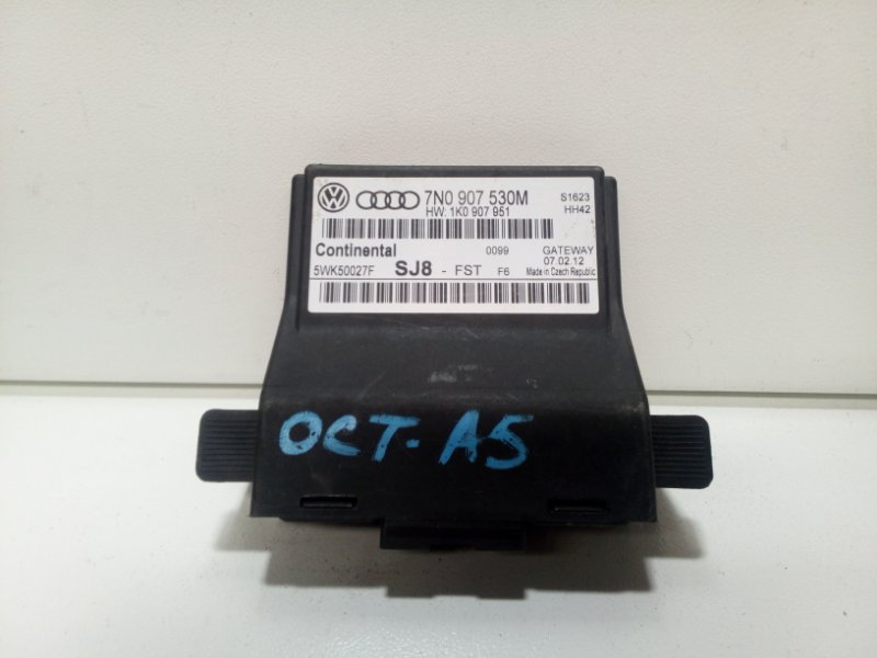 Блок комфорта SKODA OCTAVIA A5 2008-2013 A5 7N0907530 Б/У