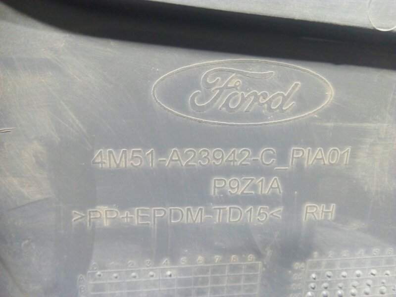 Обшивка двери передняя правая FORD FOCUS 2 CB4