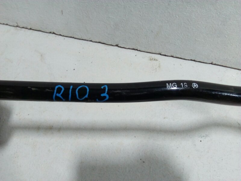 Стабилизатор передний RIO 3 2011-2017 QB
