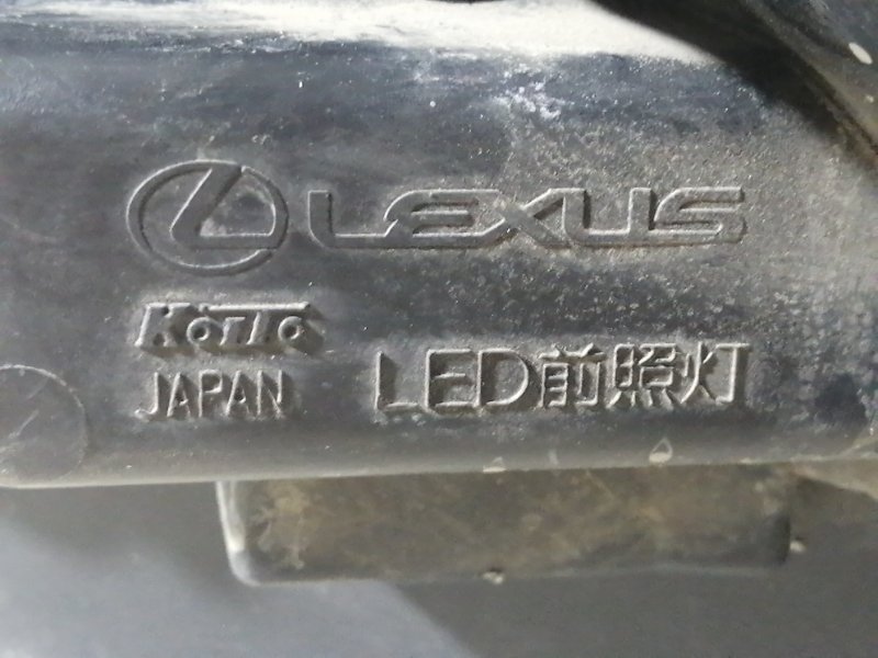 Фара передняя правая LEXUS LX VDJ201