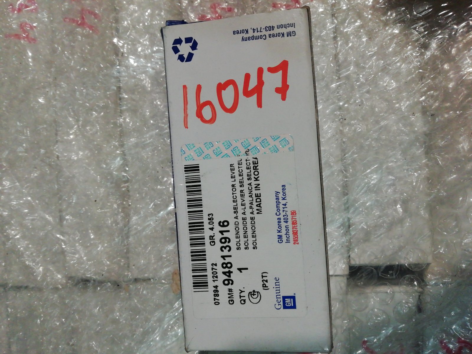 Купить Акпп Шевроле Авео 1.4