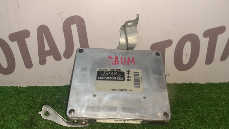 Блок управления двс TOYOTA RAUM 2001 EXZ10 5EFE 89661-46010 Б/У