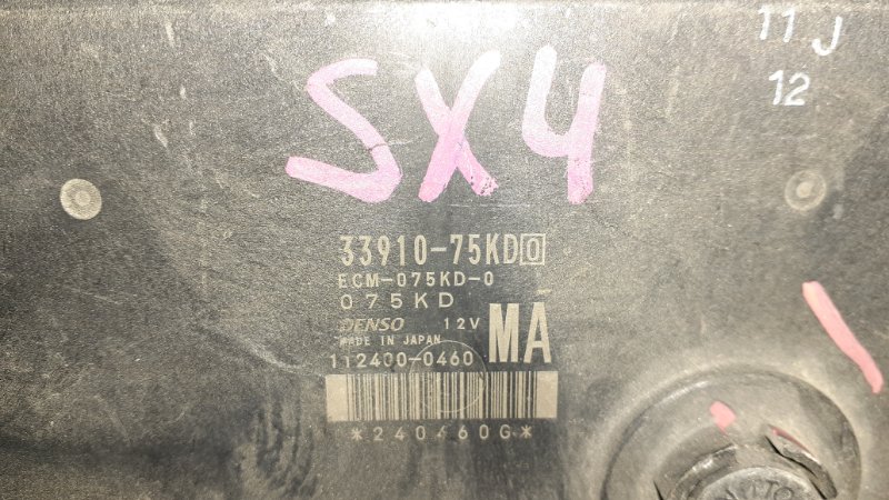 Блок управления двс SX4 YA11S M15A