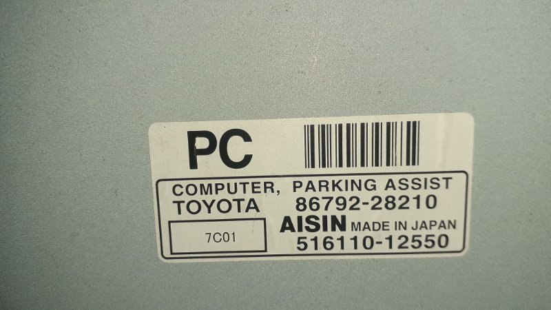 Блок управления парковкой ESTIMA 2007 ACR50W 2AZFE