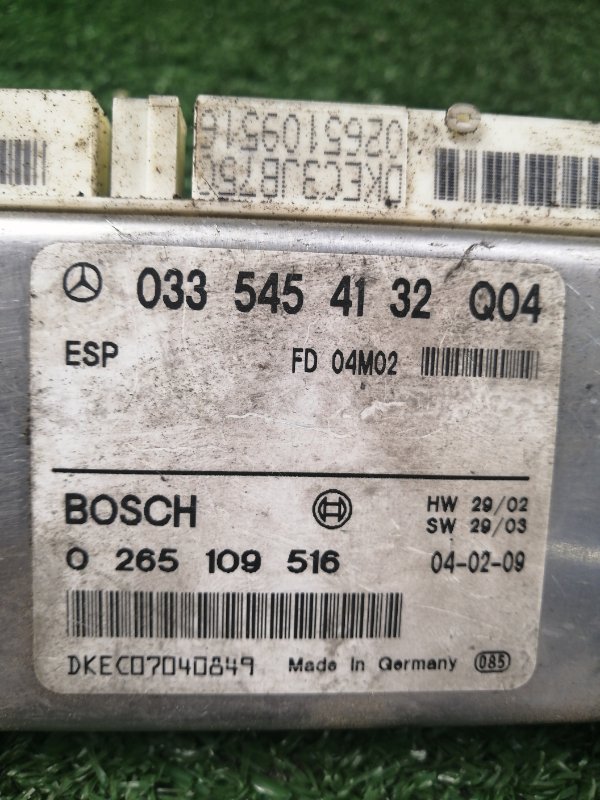 Блок управления ADS E-Class 2003 w211 OM646 Блок управления ADS E-Class 2003 w211 OM646