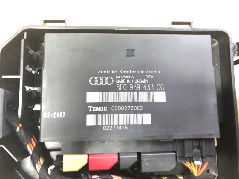 Блок комфорта Audi A4 2006 8ED 8e0959433cg Б/У