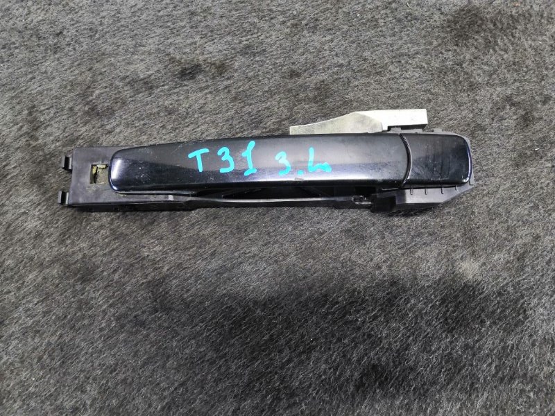 Ручка Двери Ниссан Икстрейл Т31 Купить