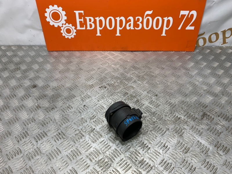 Дмрв Спортейдж 1 Купить