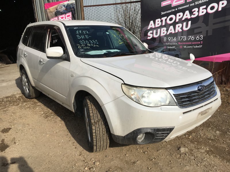 Фара правая Forester 2008 SH5 EJ204