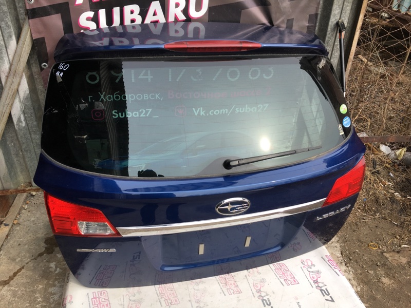 Дверь багажника Subaru Legacy 2010 BR9 EJ253 60809AJ0309P контрактная