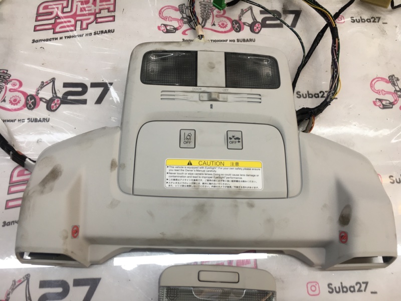 Плафон салона Subaru Forester SJG FA20