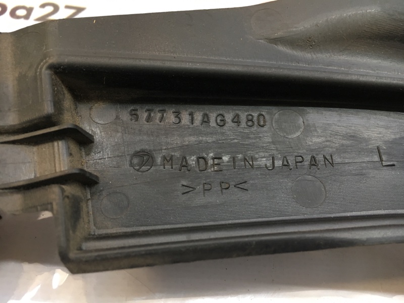 Накладка на стоп-сигнал Subaru Legacy BP5