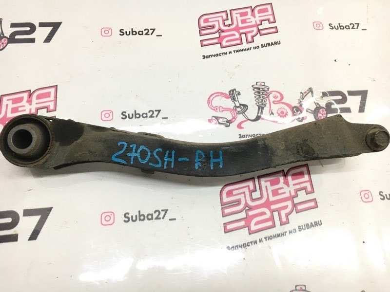 Рычаг подвески задний правый Subaru Forester 2010 SH5 EJ205 20250FG040 контрактная