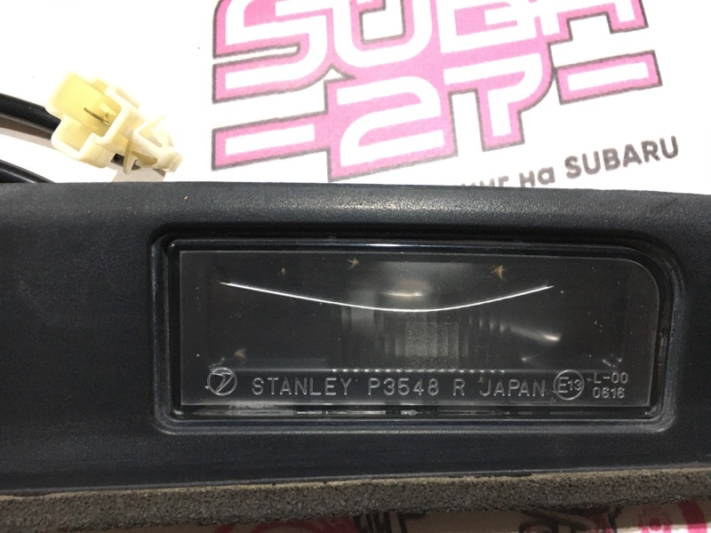 Подсветка номера Subaru Legacy BL5
