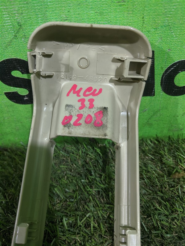 Заглушка крепления сидений задняя левая RX330 2004 MCU33L-AWAGKA 3MZ-FE