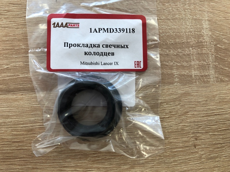 Уплотнительная резинка MITSUBISHI LANCER 9 2000 2001 2002 2003 2004 2005 2006 2007 2008 2009 2010 2011 CS1A 4G13 1APMD339118 новая