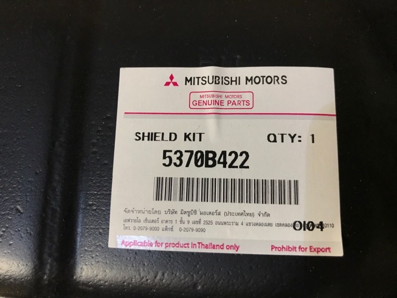 Подкрылок передний правый MITSUBISHI PAJERO SPORT 2 KH4W 4D56