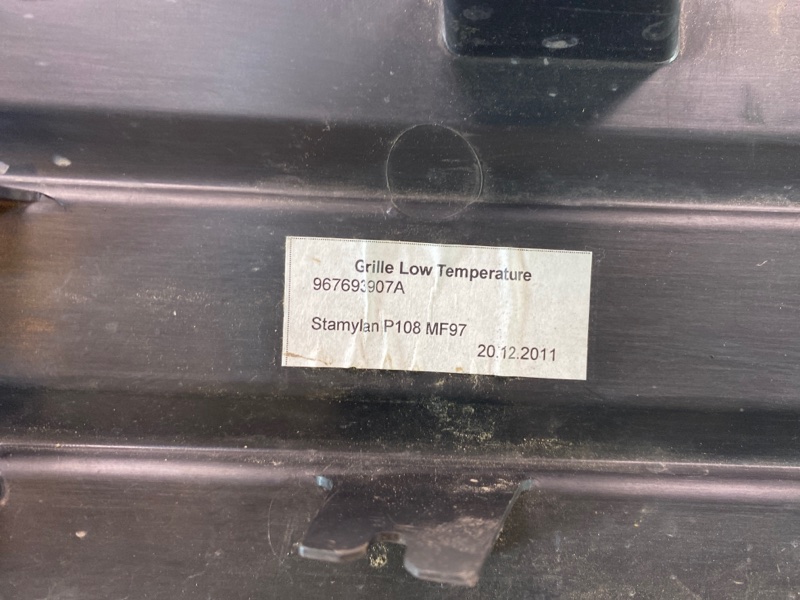 РЕШЕТКА БАМПЕРА передняя 408 2012-