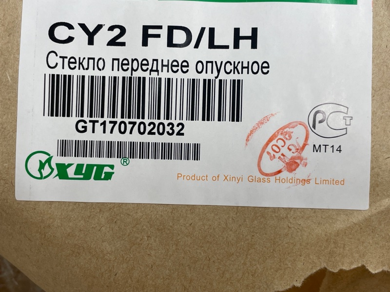 СТЕКЛО ДВЕРИ ПЕРЕДНЕЙ переднее левое MITSUBISHI LANCER 10 CY1A 4A91