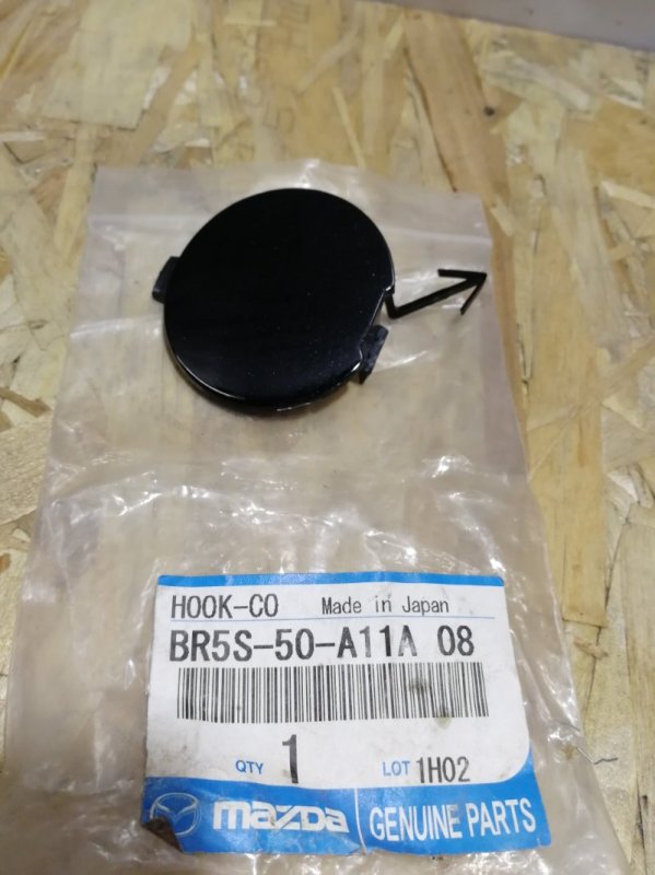 Bp4m50705 mazda заглушка болта. заглушки мазда 3. заглушка дворника mazda 3 bk. Mazda 3 bk заглушки на крышу. заглушка мазда 3.