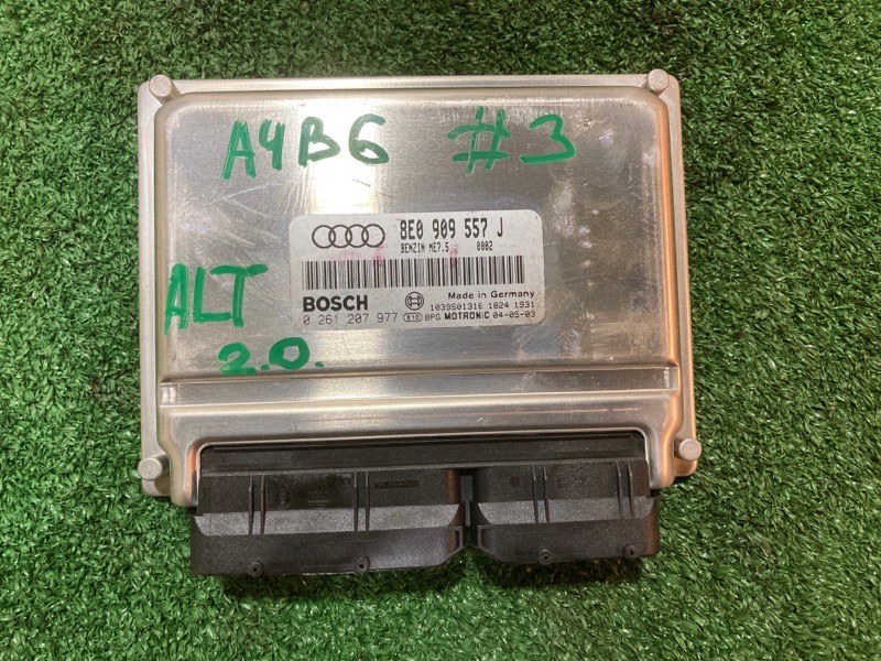 Блок управления двигателем Audi A3 (8V) 04EA