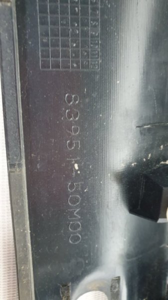 Накладка на дверь багажника Suzuki MR Wagon MF33S