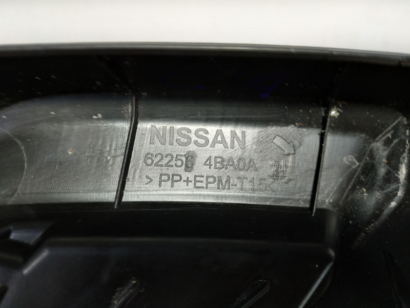 Заглушка бампера передняя правая Nissan X-Trail T32 QR25DE