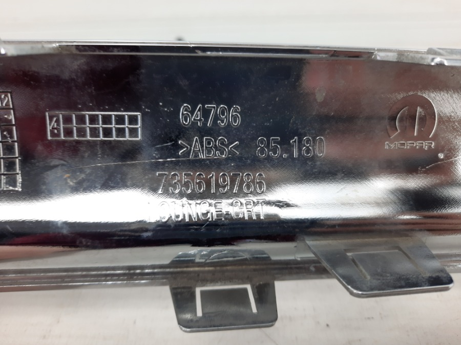 Накладка на бампер задняя 500 312