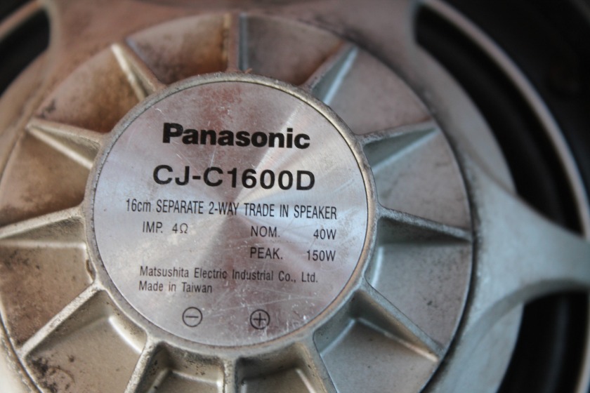 Динамик PANASONIC CJ-C1600D