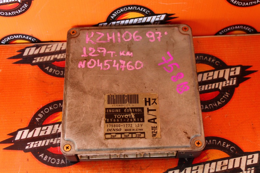 Блок efi TOYOTA HIACE KZH106 1KZ-TE 89661-26410 контрактная