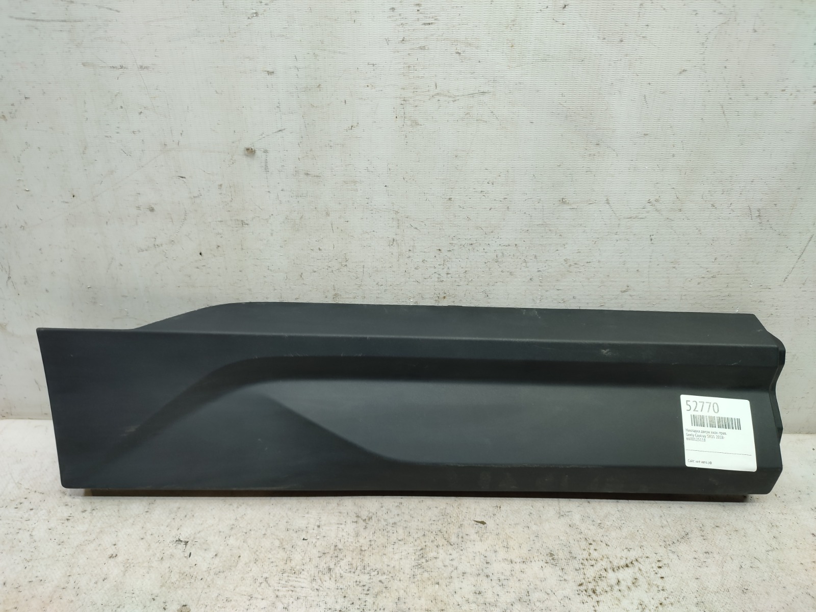 Накладка двери задняя правая Geely Coolray SX11 2018- 6600125118 Б/У