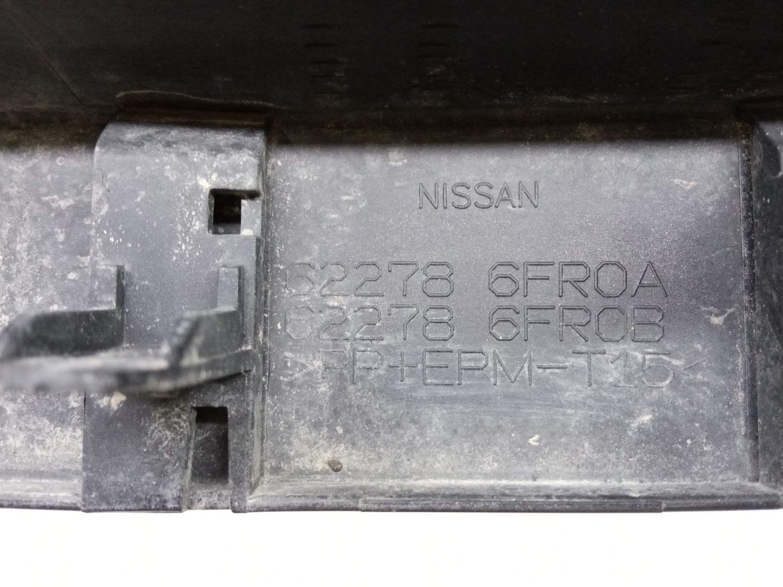 Накладка бампера передняя Nissan X-Trail T32