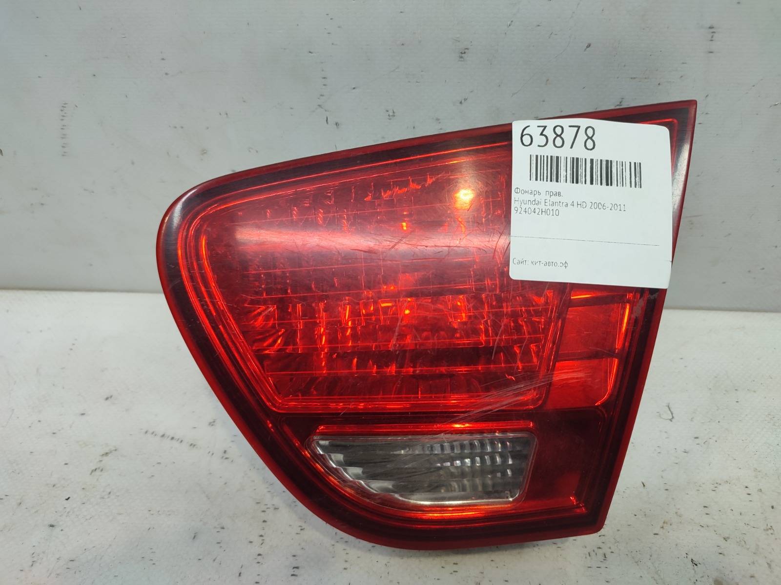 Фонарь правый Hyundai Elantra 4 2006-2011 HD 924042H010 купить Б/У id63878