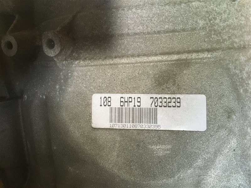 АКПП 6hp19 3-series 2007 E90 N46B20