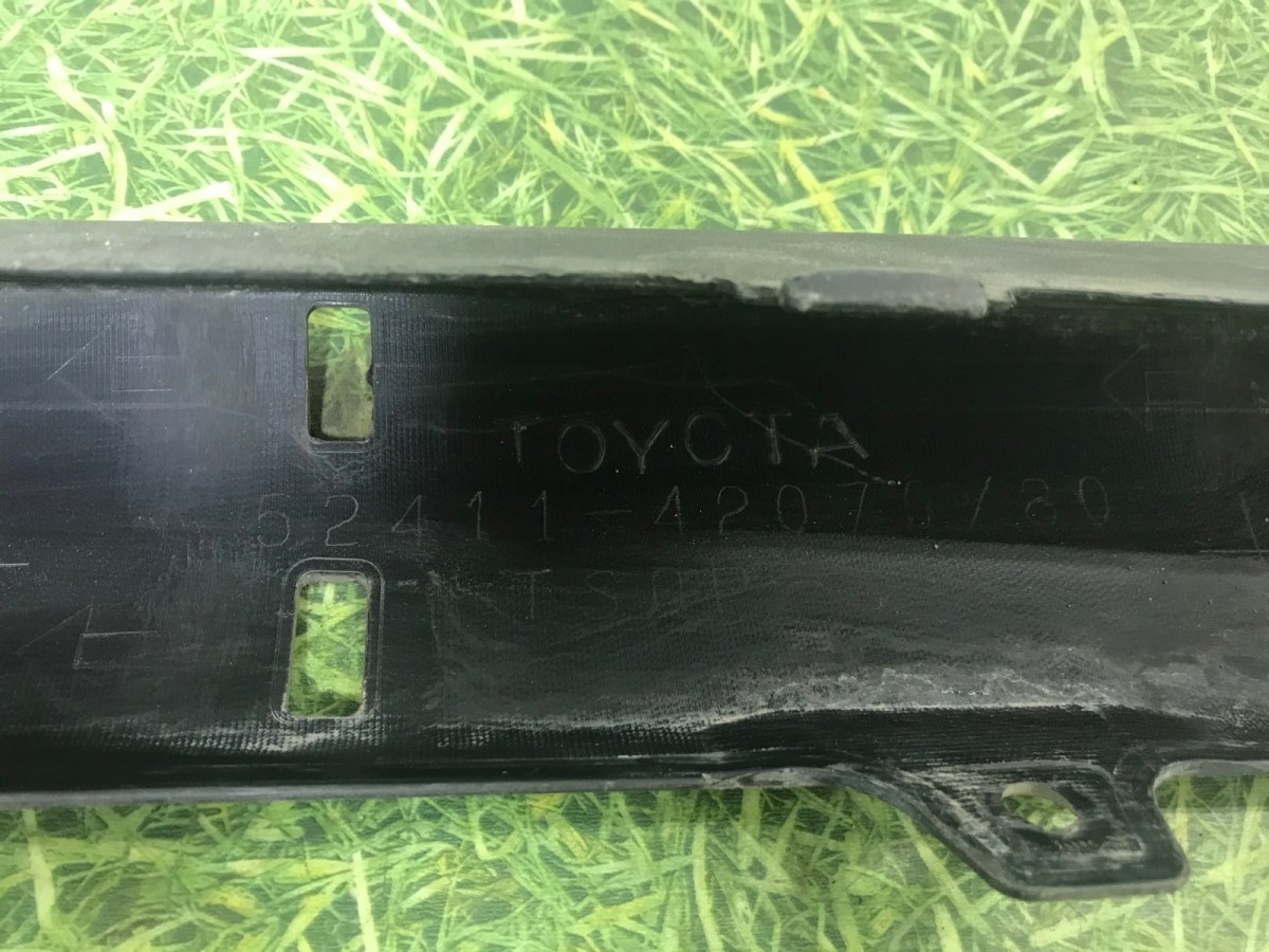 Юбка бампера передняя Toyota RAV4