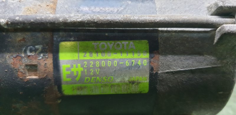 Стартер TOYOTA RAUM EXZ15 5EFE