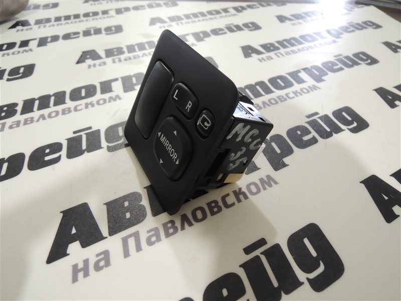 Блок управления зеркалами Toyota Harrier 2003.10 MCU35 1MZ 84872-52040 контрактная