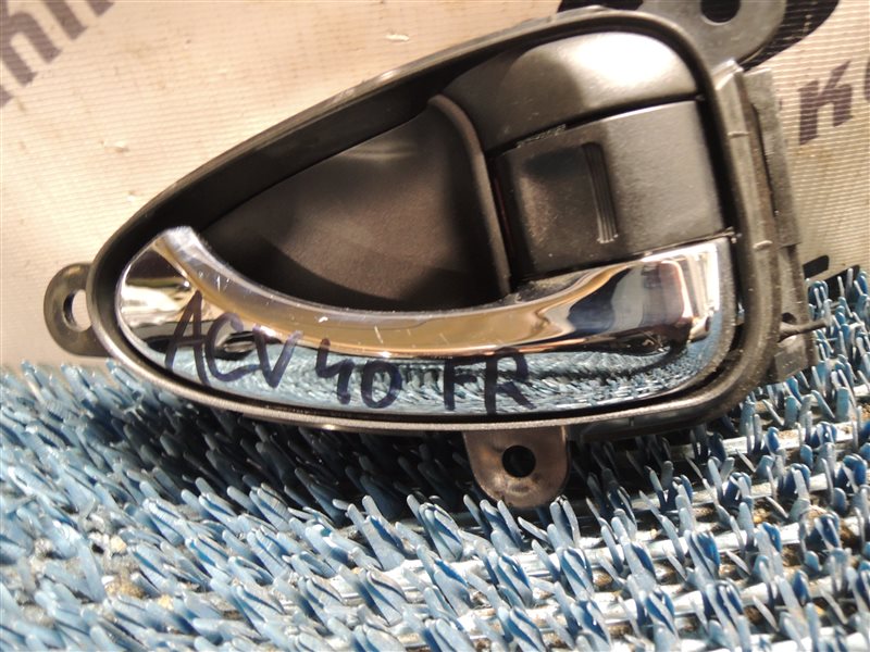 Ручка двери внутренняя передняя правая Toyota Camry 2006.10 ACV40 2AZ 69205-33090-C0 контрактная