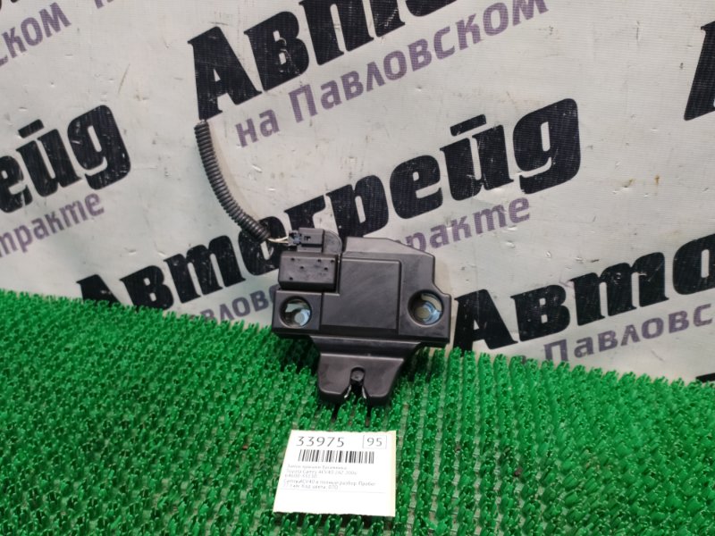 Замок крышки багажника Toyota Camry 2006 ACV40 2AZ 64600-33130 контрактная