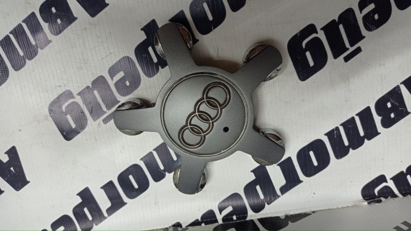 Колпак диска AUDI A4 07.06.2008 8K2 CDHB 4F0601165 контрактная