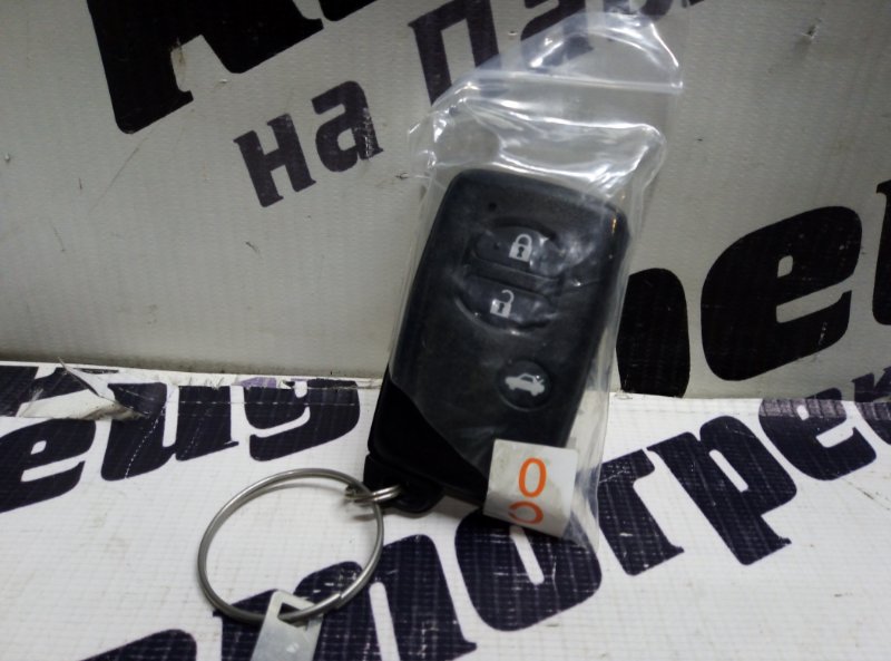 Корпус ключа Toyota Camry 2010/09 ACV40 2AZ 89904-33330 контрактная