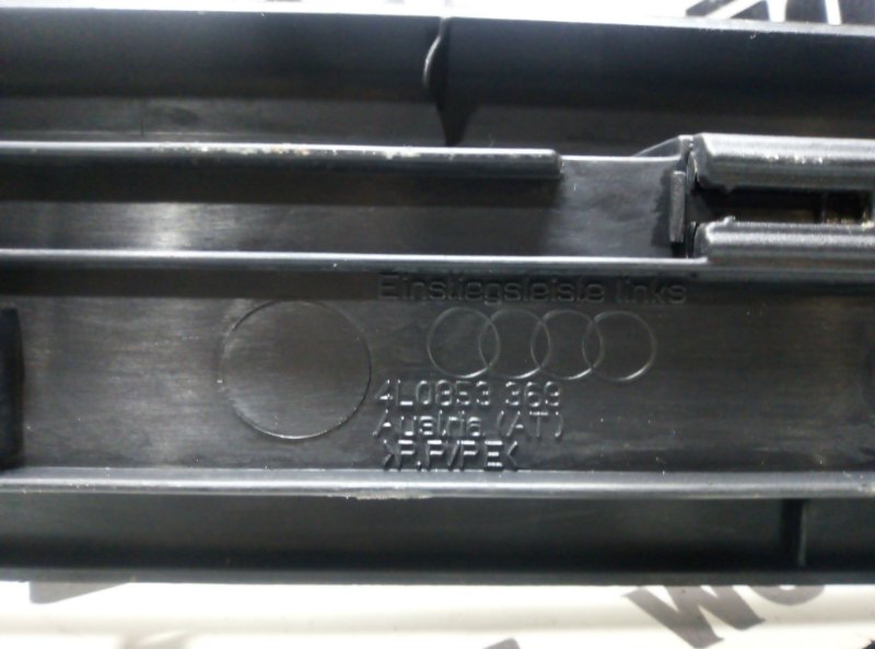 Накладка на порог левая Q7 28.09.2006 4LB BAR